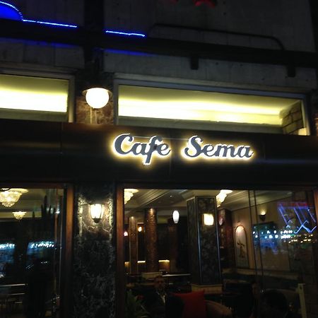 Mevlana Sema Hotel 科尼亚 外观 照片