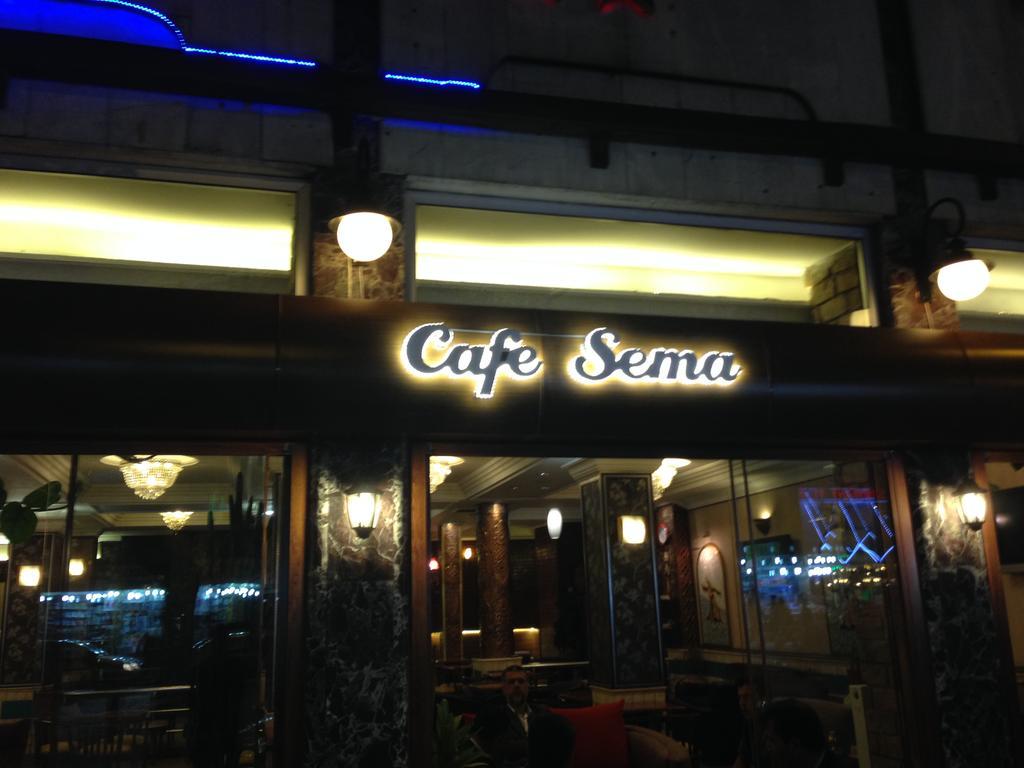 Mevlana Sema Hotel 科尼亚 外观 照片