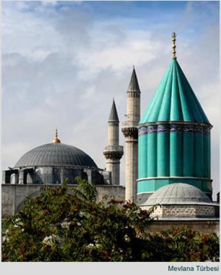 Mevlana Sema Hotel 科尼亚 外观 照片